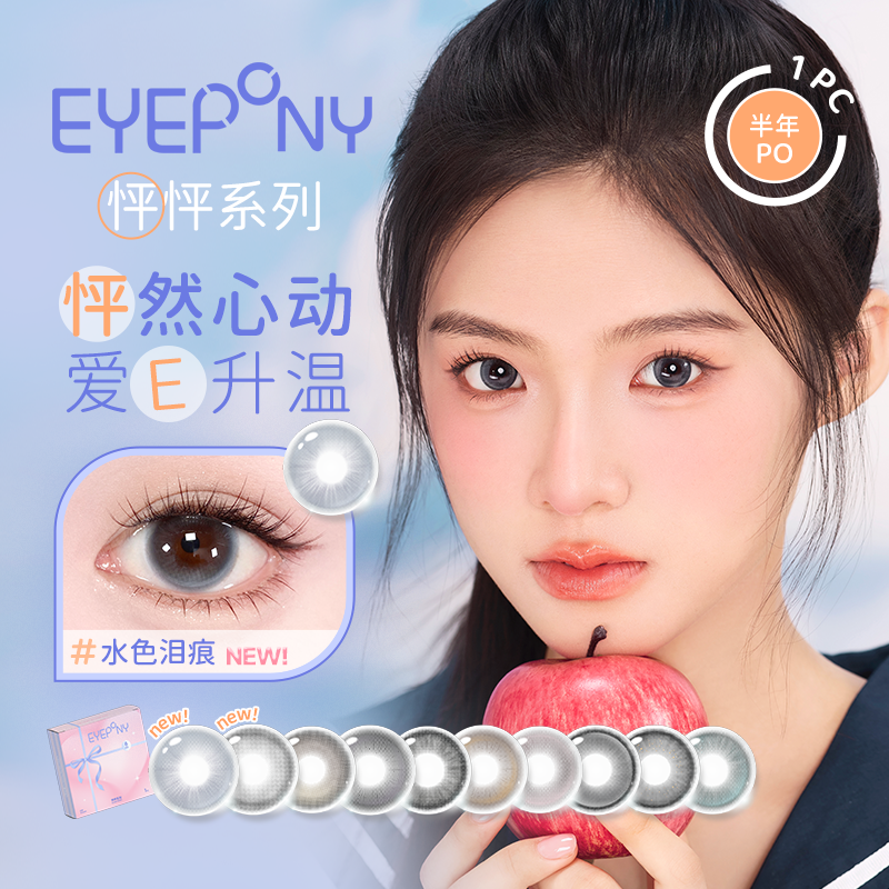 商品图