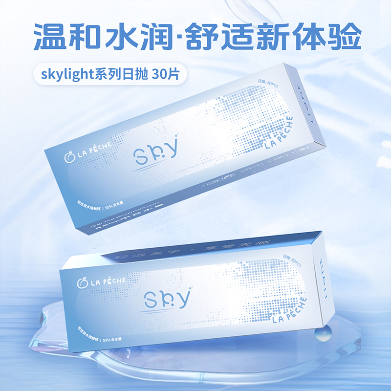 商品图