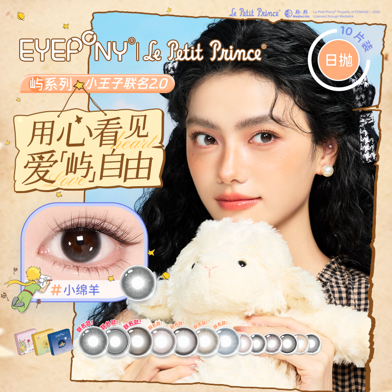 商品图