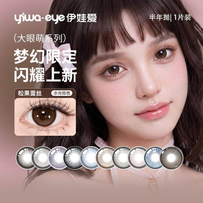 商品图
