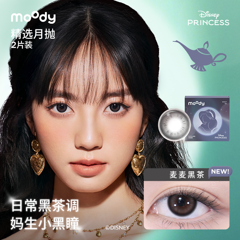 商品图