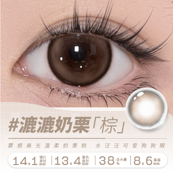 商品图