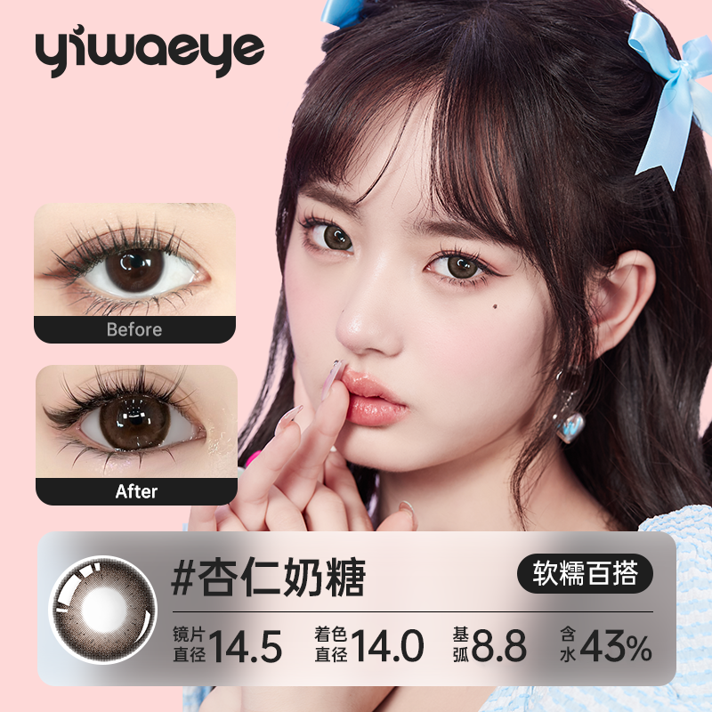 商品图