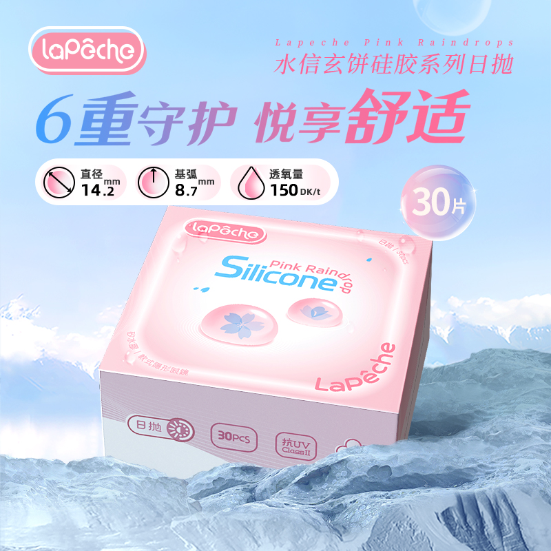 商品图