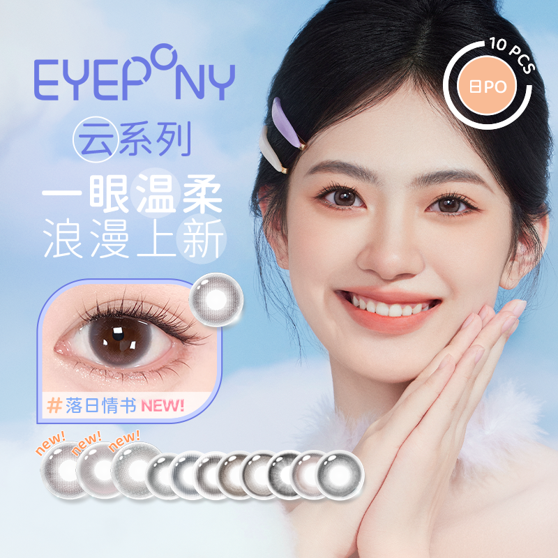 商品图