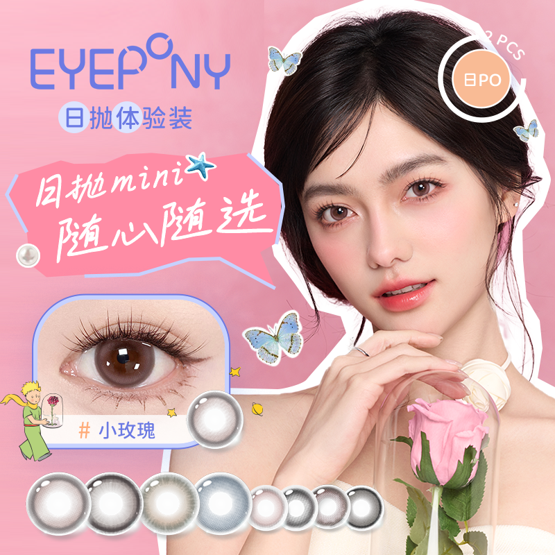 商品图