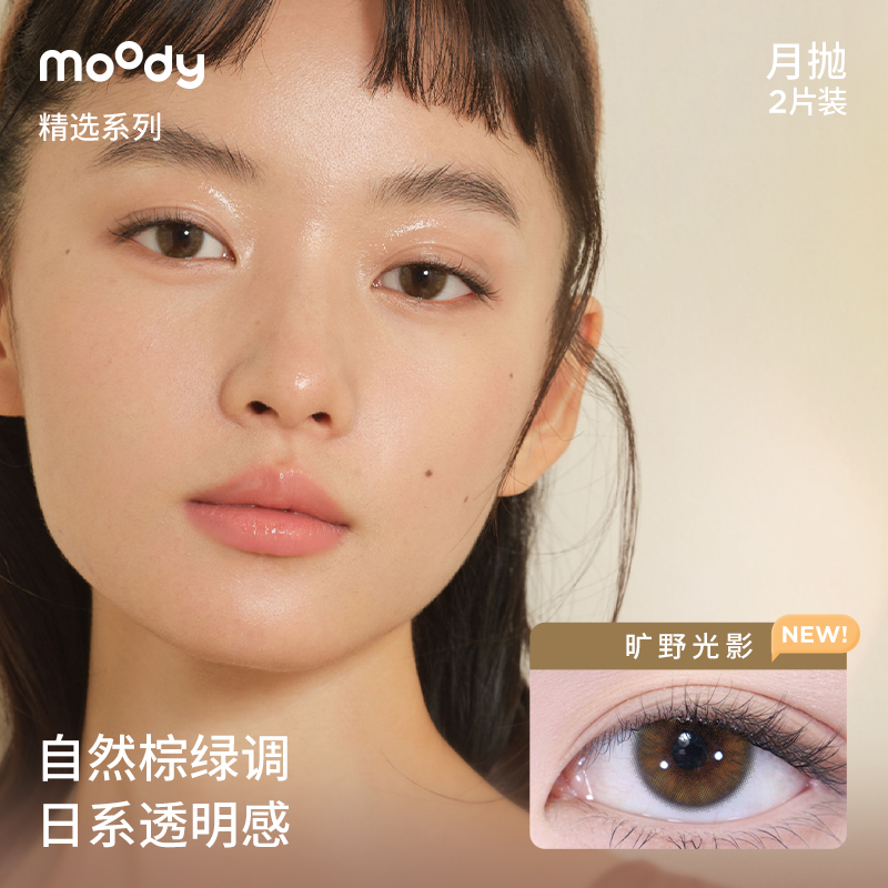 商品图