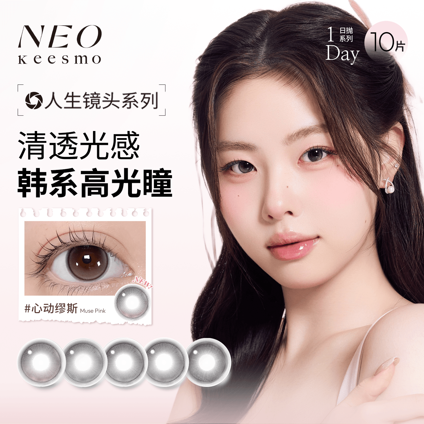 商品图