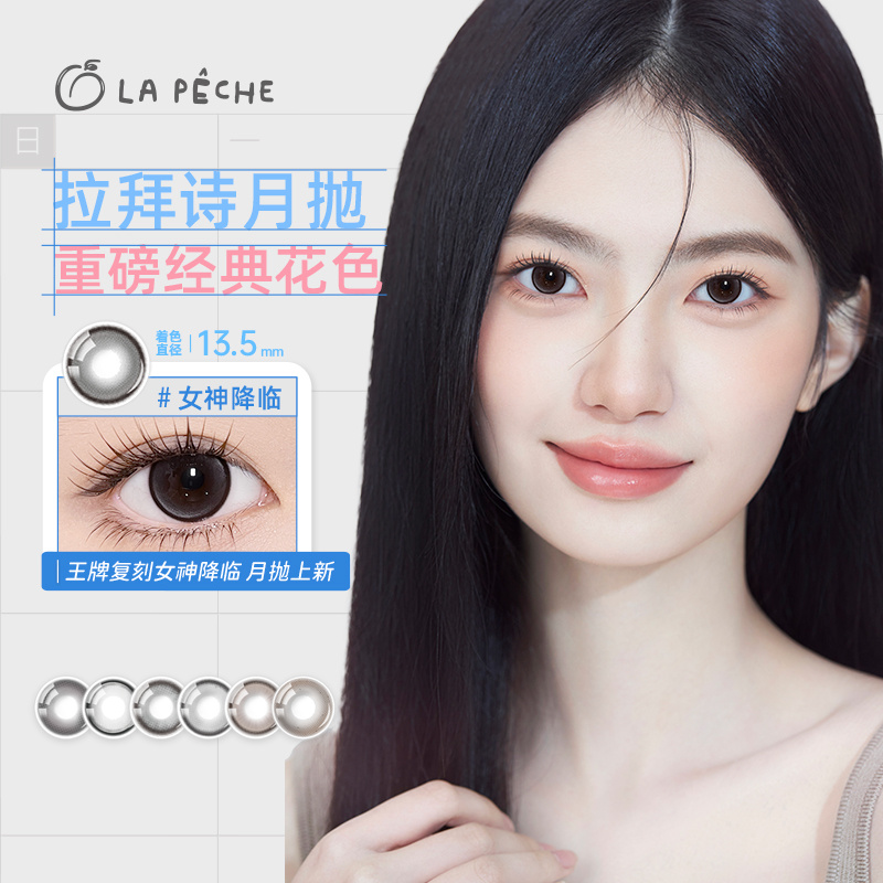 商品图