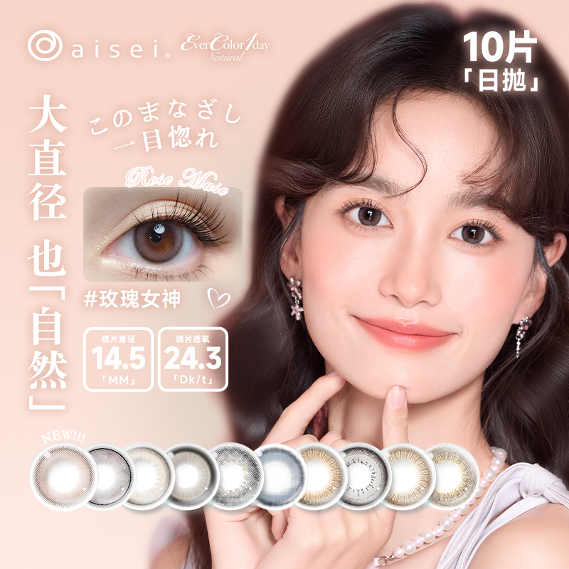 商品图