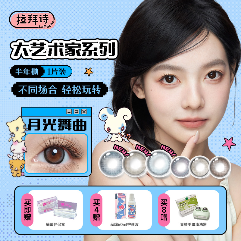 商品图