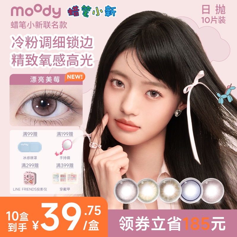 商品图