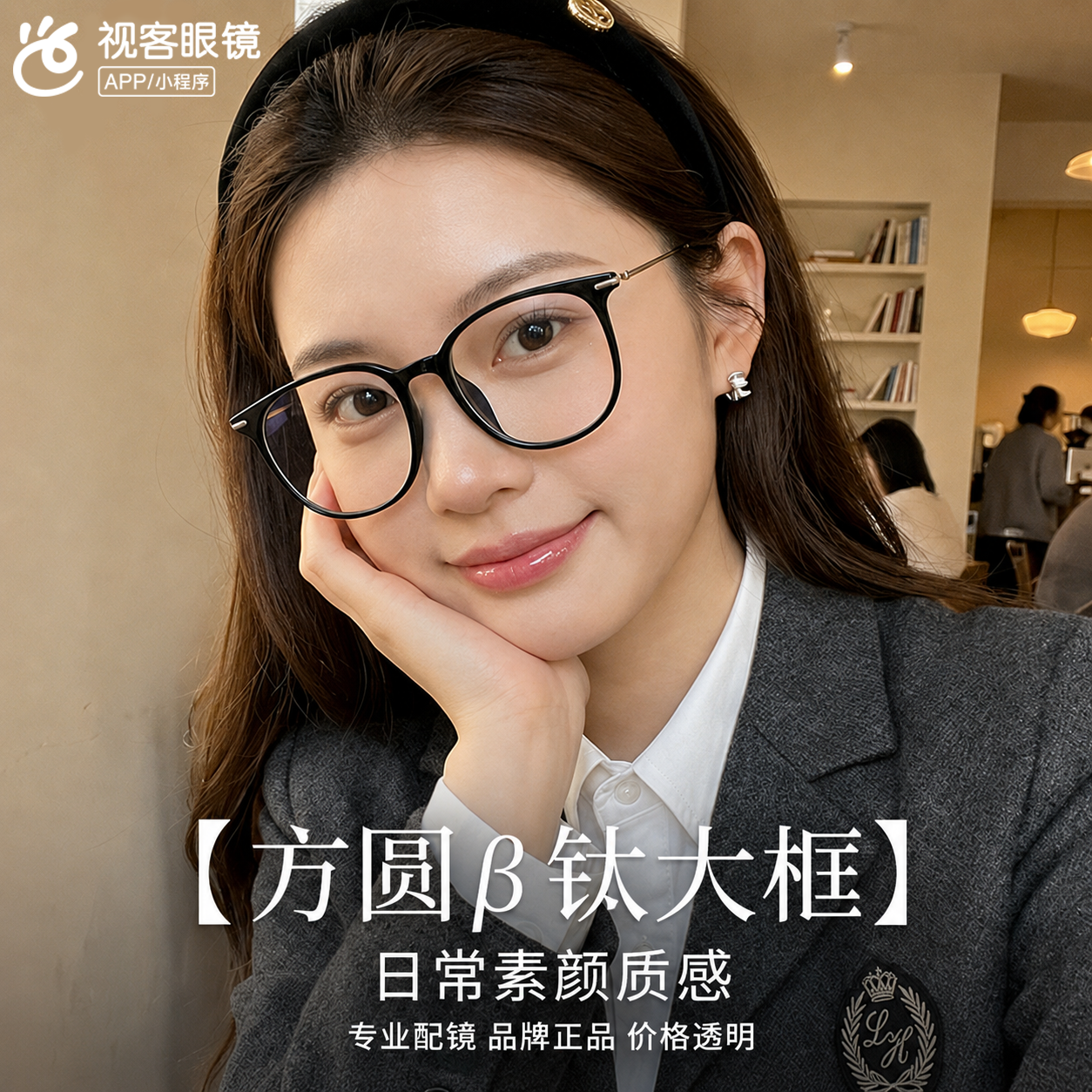 商品图