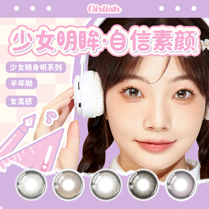 商品图