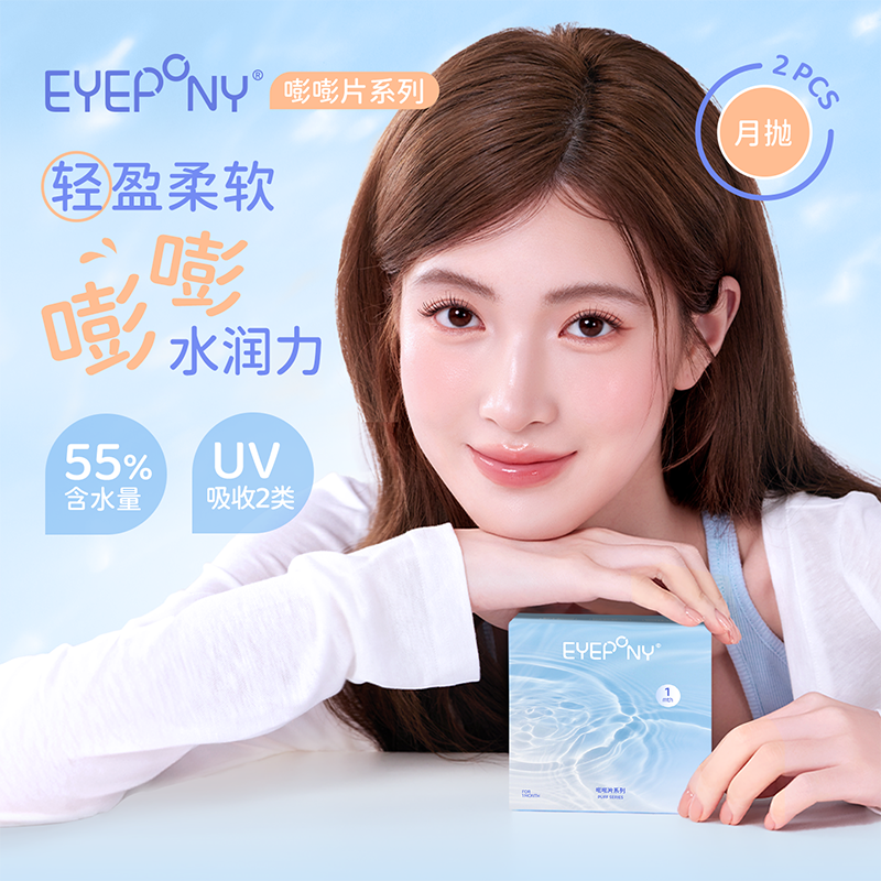 商品图