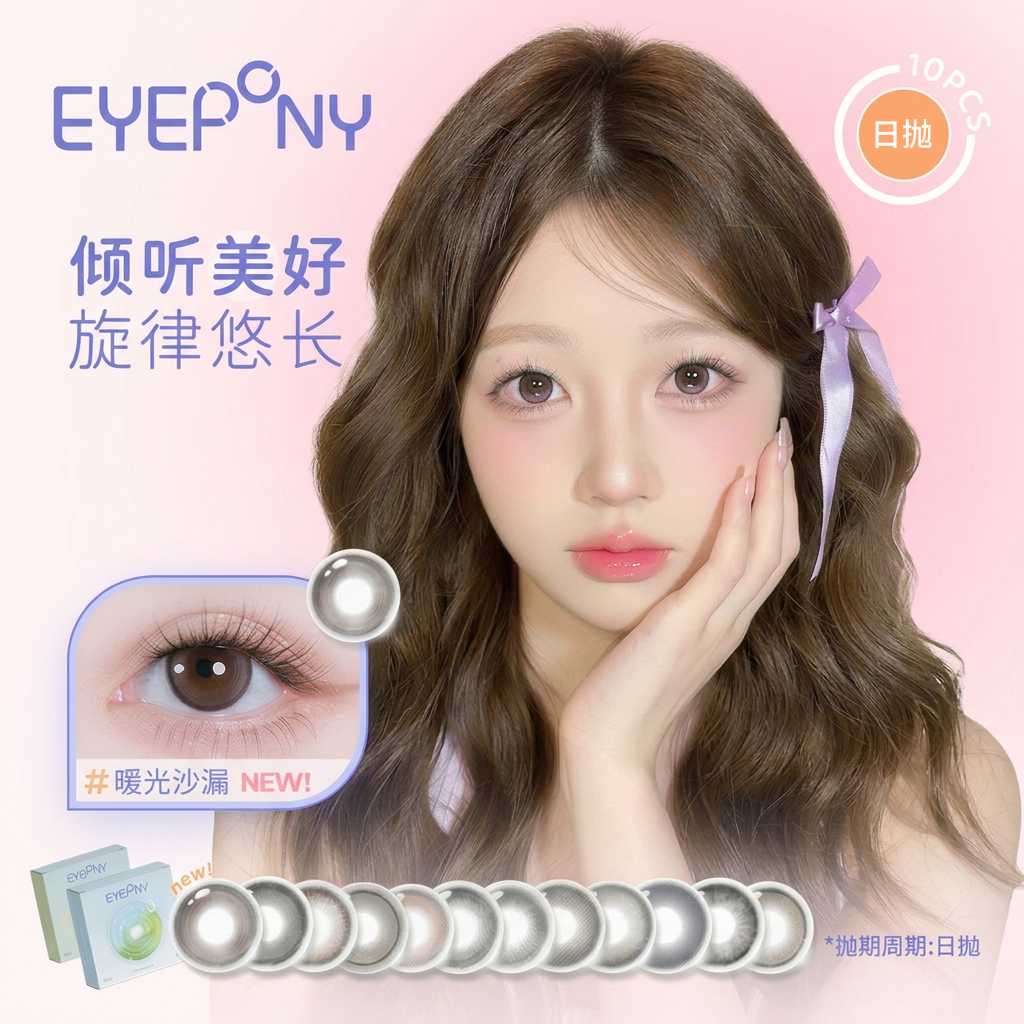 商品图