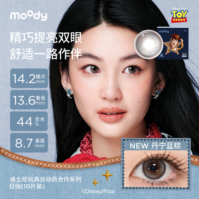 商品图