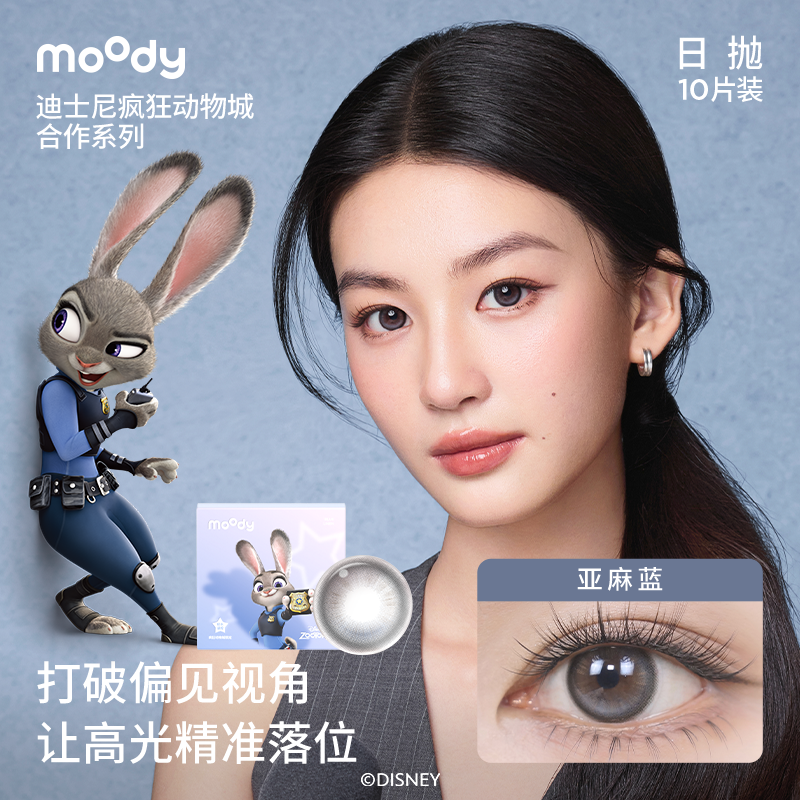 商品图