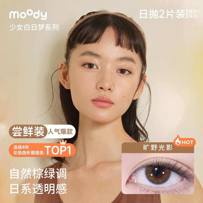 商品图