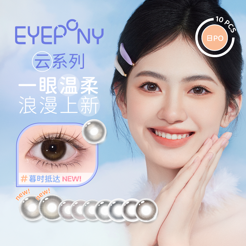 商品图