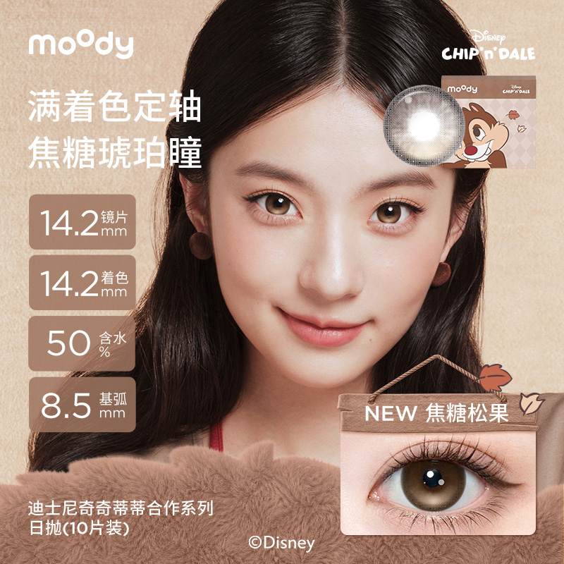 商品图