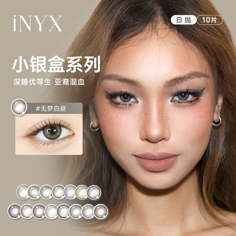 商品图
