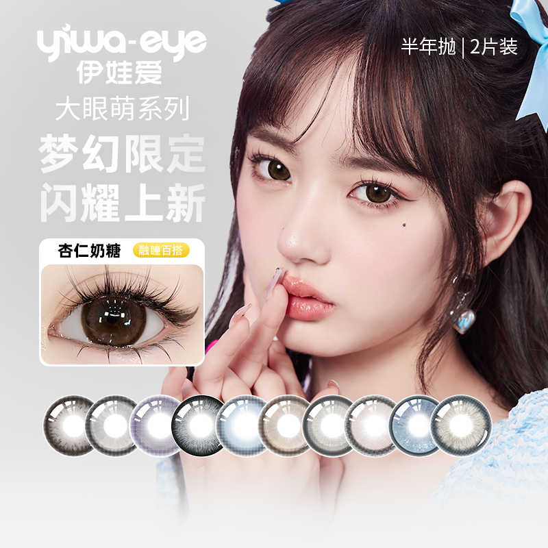商品图
