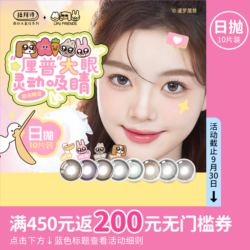 商品图