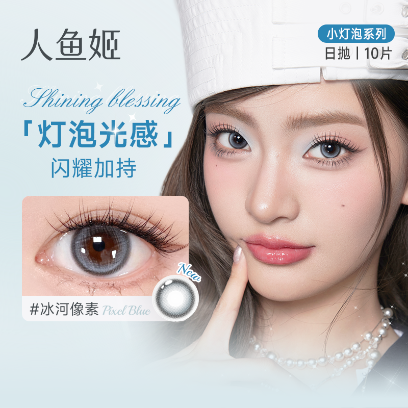 商品图