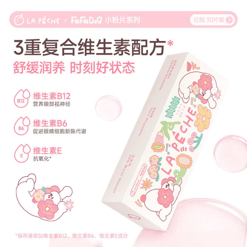 商品图