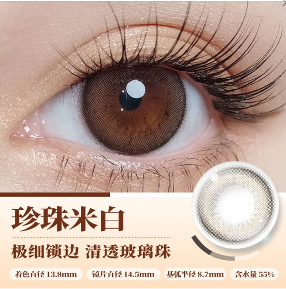 商品图