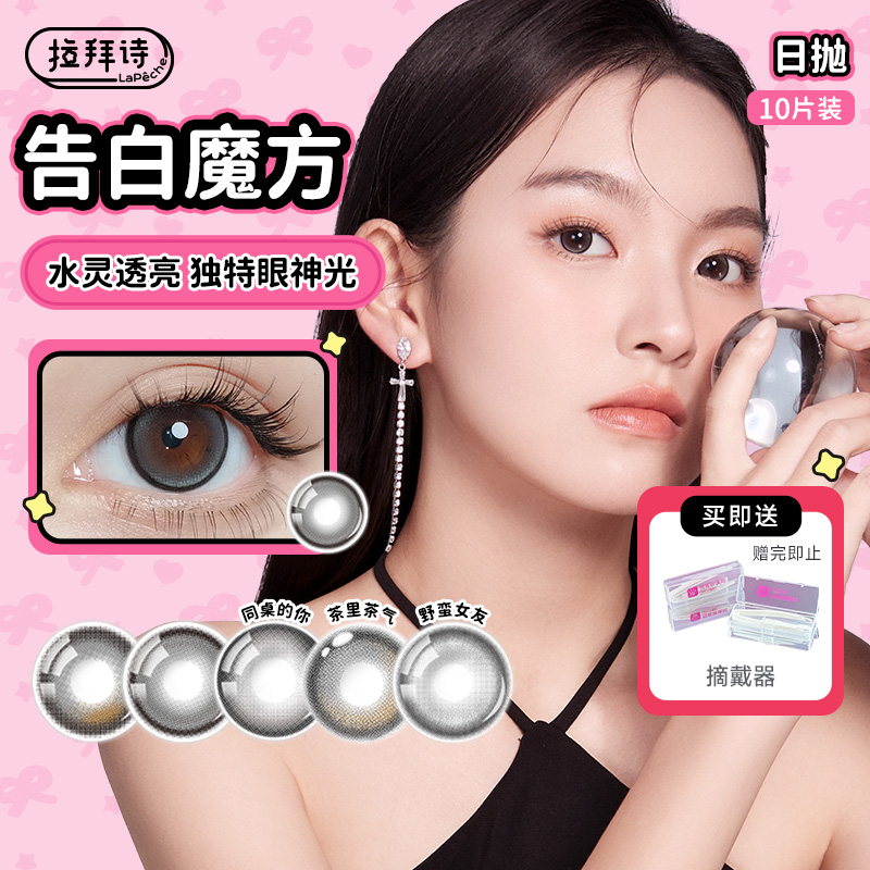 商品图