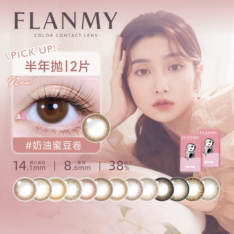 商品图