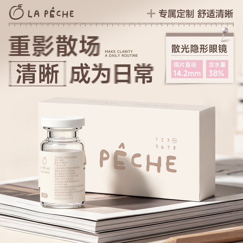 商品图