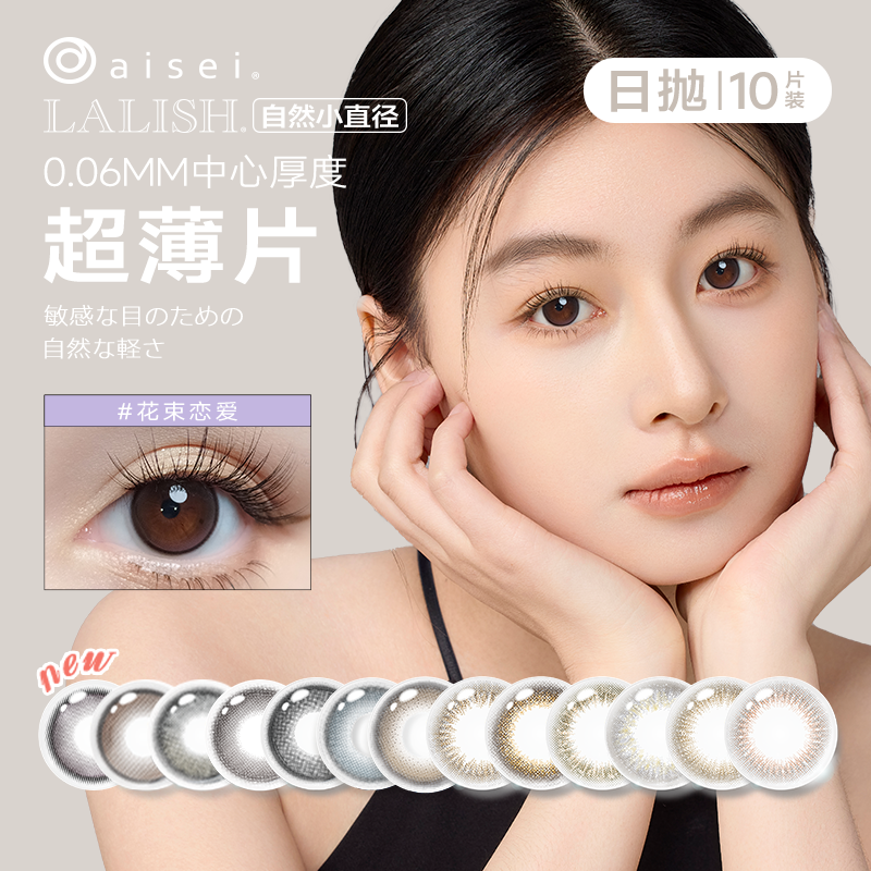 商品图