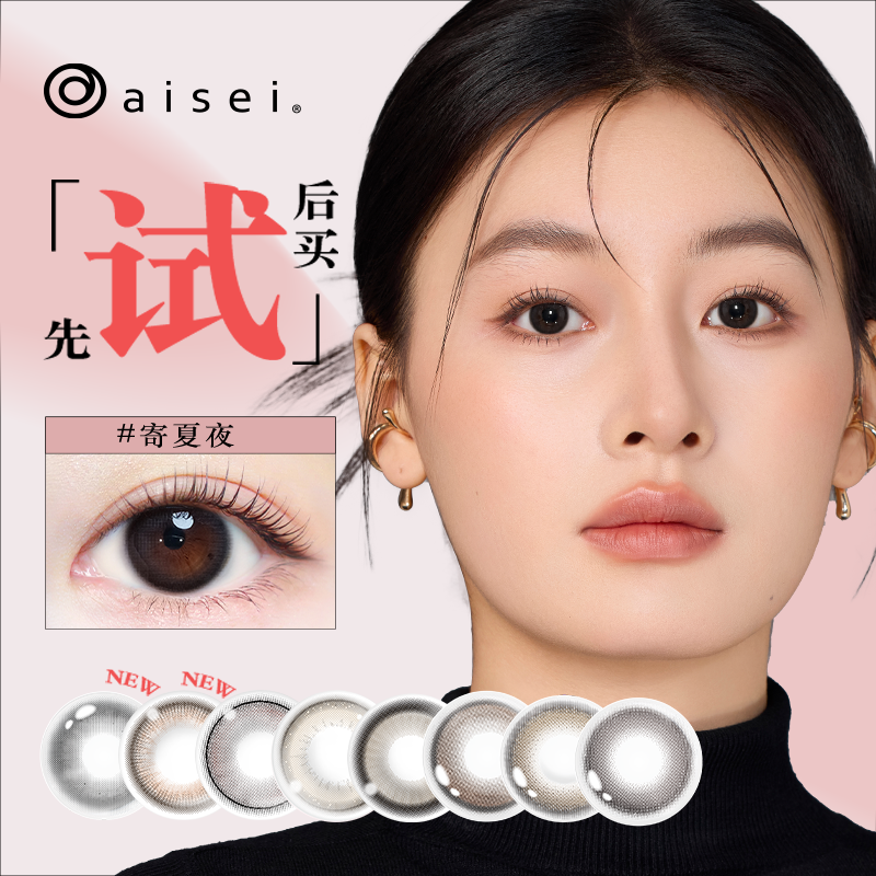 商品图