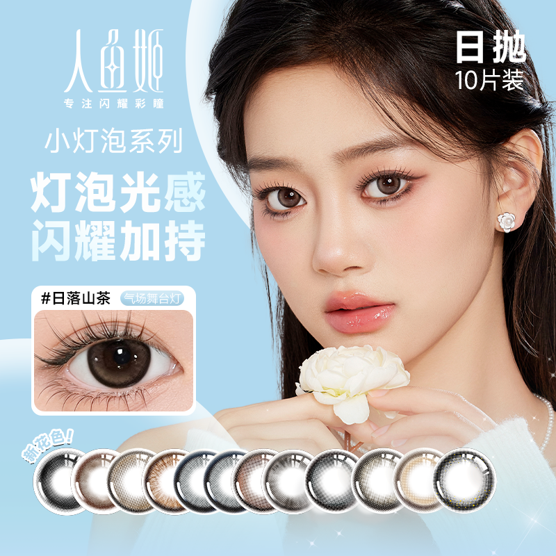 商品图