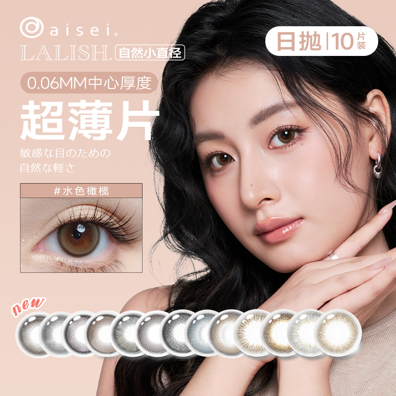 商品图
