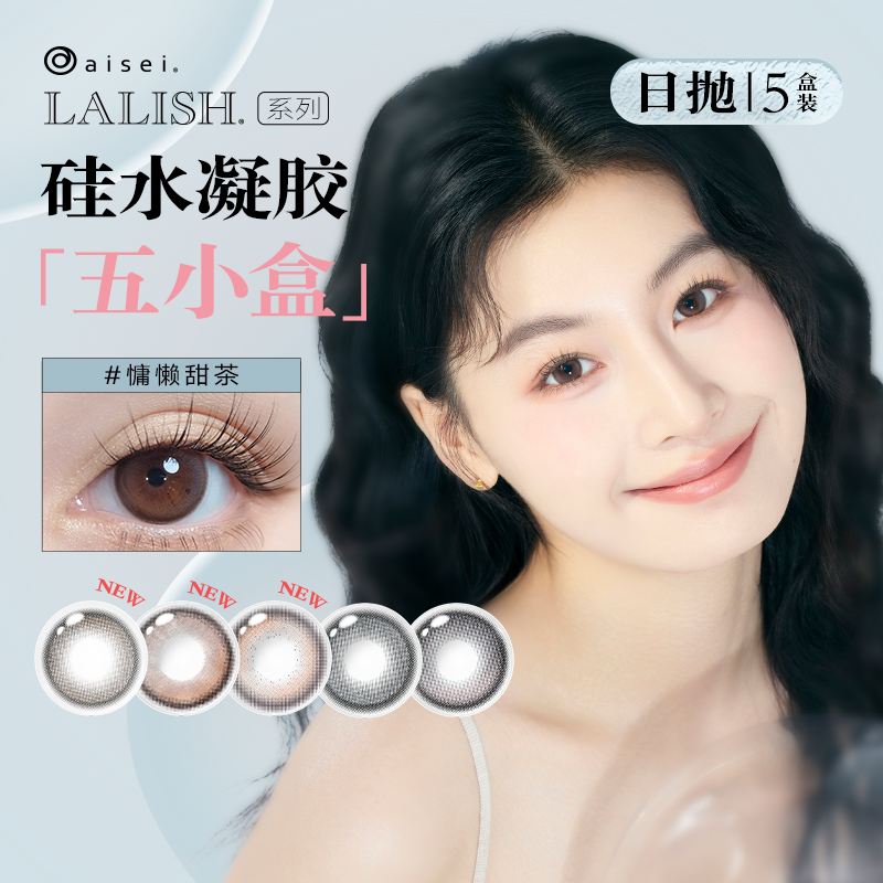 商品图