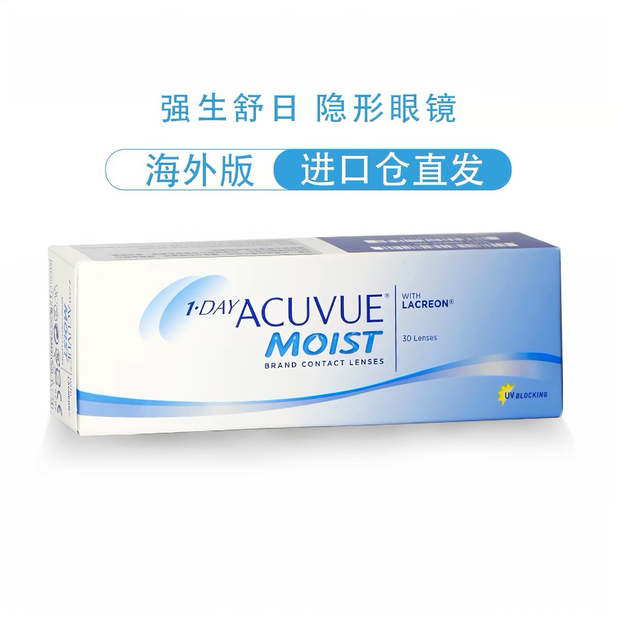 商品图