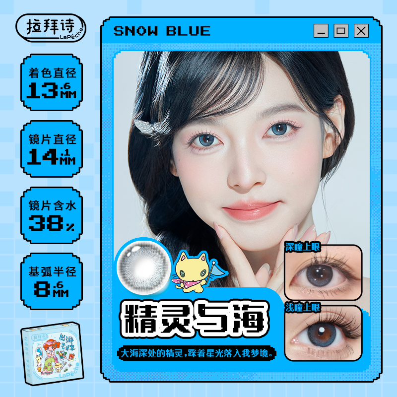 商品图