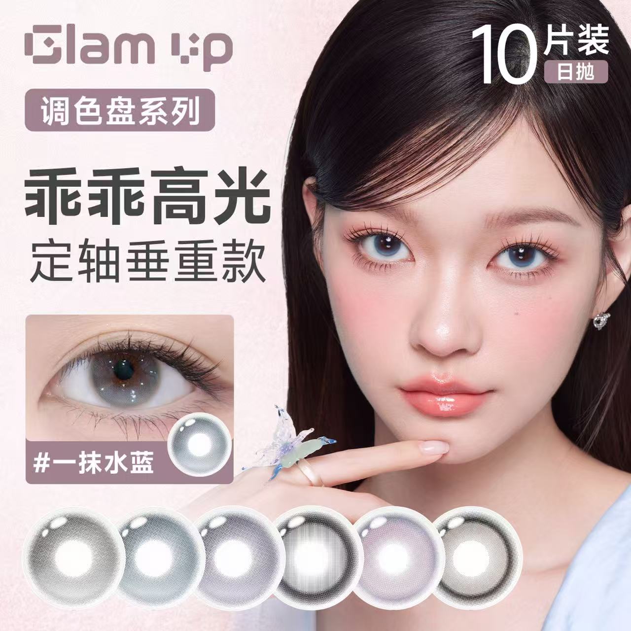 商品图