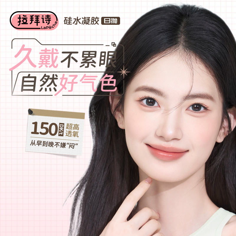 商品图