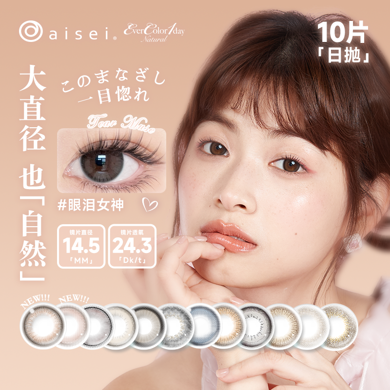 商品图