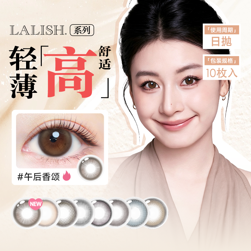 商品图