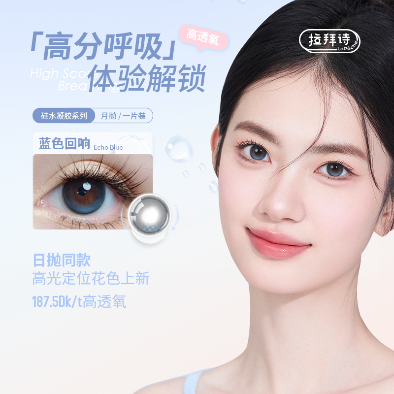 商品图