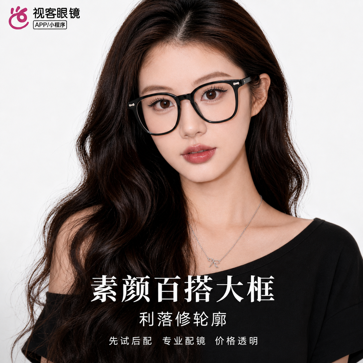 商品图