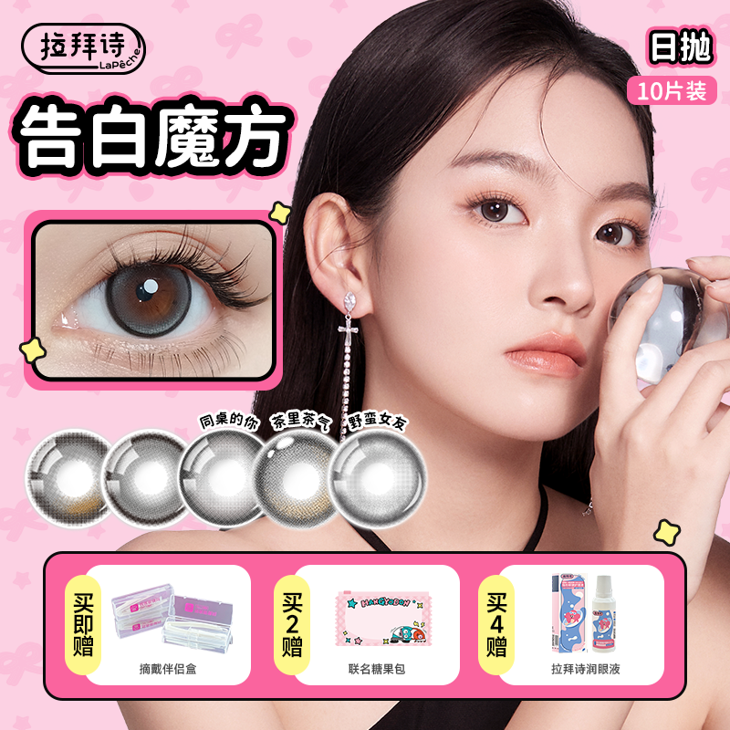 商品图