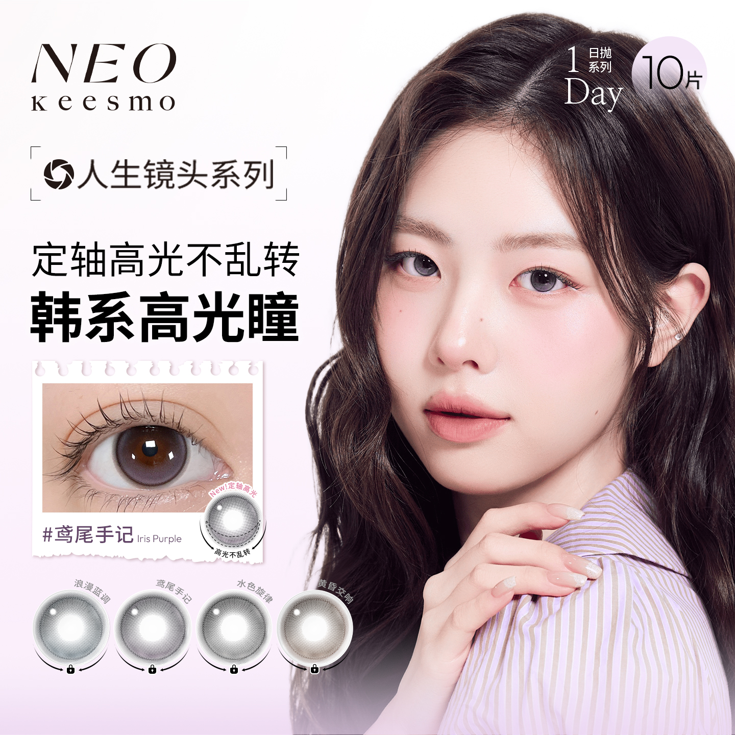 商品图