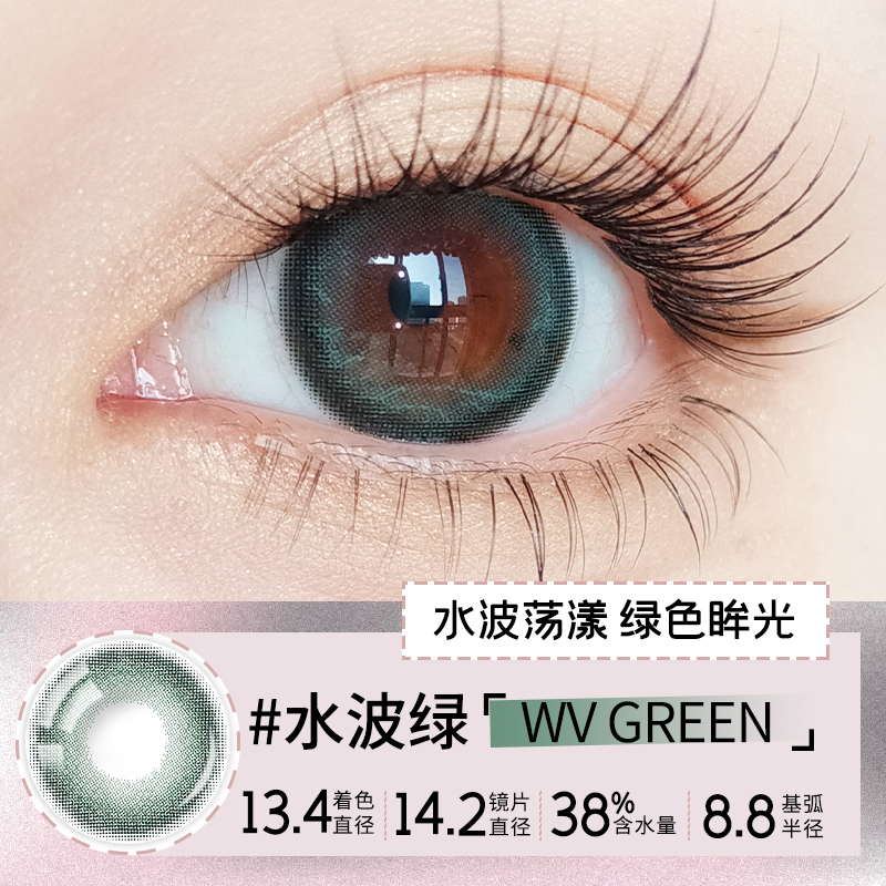 商品图